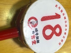 -京和风.日式家庭料理(京和风食堂大仓店)