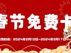 -纸上自习室(观音桥店)