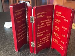 -蝴蝶里·粤菜·点心(滨江龙湖店)