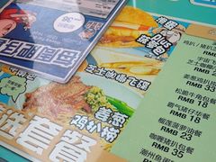 -大头力茶餐厅(花都融创茂店)