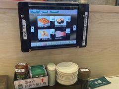 -京樽回転寿司(奥林匹克店)