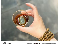 -古耳咖啡(北锣店)
