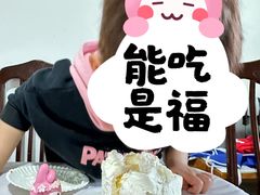 -味多美蛋糕(大红门店)