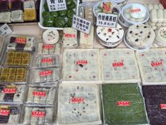 方糕-一品方糕专卖店