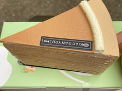 -小半有礼(天河南店)