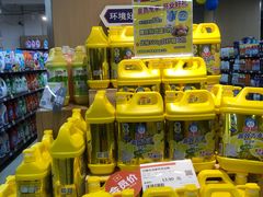 -世纪联华(控江店)
