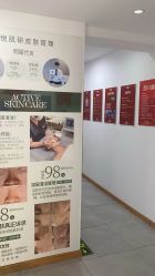 -芊冉•美甲美睫纹绣