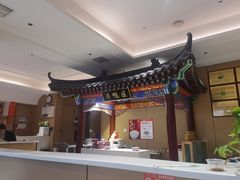 -梅利汴京烤鸭•开封豫菜地标店(晋安路店)