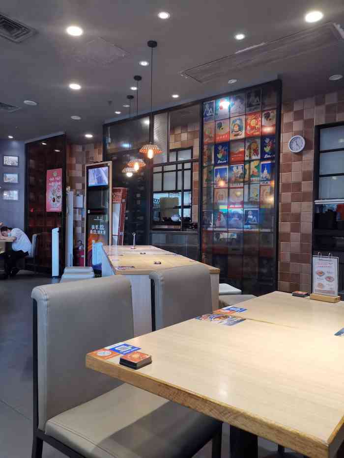 家有好面(虹口龙之梦店)-"到处看到这家店.那正好想不到吃什么,又看.