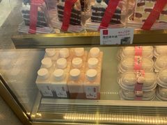 -糕材生•糕点•生日蛋糕(兴华街店)