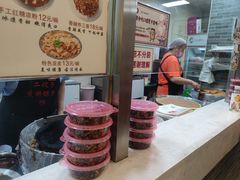 -清真·二嫂子煎饼果子(鼓楼旗舰形象店)