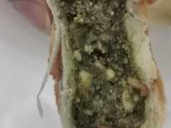 苔菜月饼-老大昌(淮海中路店)