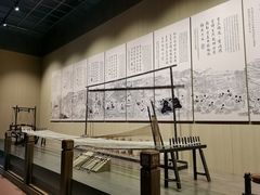 -中国农业博物馆