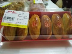 -百年义利(世纪家园店)