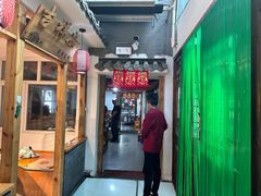 -缘福乡村铁锅炖民宿(八达岭店)
