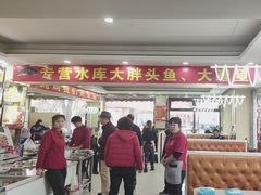 -老码头黑皮肘子锅包肉熏酱水饺(文政街店)