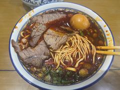 -清真磨沟沿老字号牛肉面(总店)