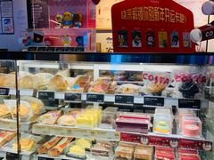 面包甜点陈列柜-COSTA COFFEE(水游城店)