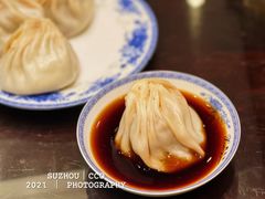 无锡小笼包-熙盛源(凤凰街店)