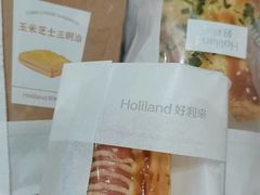 -好利来(乐堤港店)