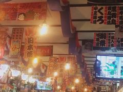 -平成屋· Late Night 食堂(四川北路店)