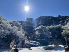 -三清山风景名胜区