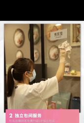 -童萌会儿童摄影(朝阳店)