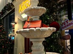 -Grande A'moo(上海万象城店)