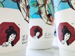 -茶颜悦色(金茂览秀城LG层外街店)