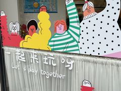 -堂屋糖水店(愚园店)