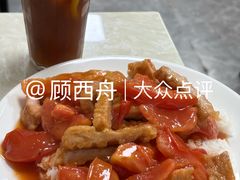 -好好滋味茶餐厅