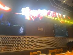 -肉串汪(月坛店)