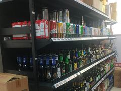 -醉真实酒批发行·茅台·五粮液·红酒寄卖回收