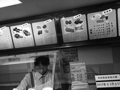 -琴岛顺天馄饨(营口路市场店)