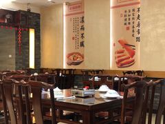 大堂-肖记公安牛肉鱼杂馆·省级非物质文化遗产(三角路直营店)