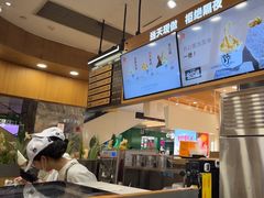 -野人先生Gelato(上海长宁龙之梦店)