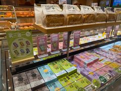 -仟吉·ART FARM主题店(菱角湖万达店)