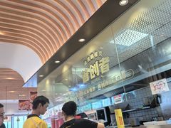 -每味每客·重庆麻辣烫(拓展大厦店)