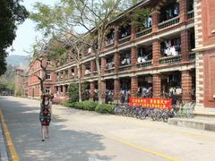 -厦门大学(思明校区)