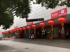 -卜蜂莲花(浦江城市生活广场店)