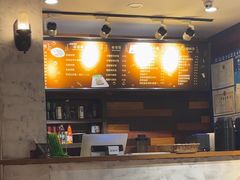 -越南牛肉河粉餐厅(书院巷店)
