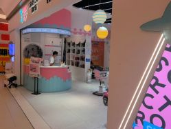 -星咔萌StarCamo儿童剪发(芳圆里IDMALL品牌形象店)