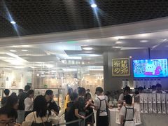 -奈雪的茶(市百一店)