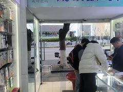 -成硕数码二手优品手机维修(七宝店)