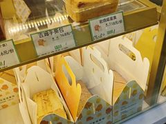 -小熊吉姆(kkone店)