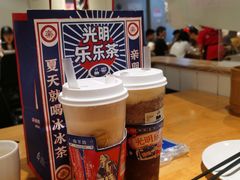 -LELECHA乐乐茶(美罗城店)