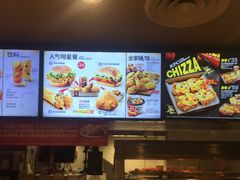 -肯德基(龙之梦购物中心店)