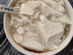 -西月城谭豆花(春熙路店)