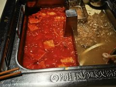 -海底捞火锅(庆春路店)