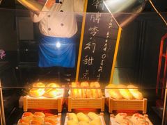 -安蒂娅·海鲜自助餐厅(安蒂娅美兰酒店)